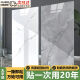 Zinnschnurbodenleder [Ultra-niedriger Preis] Selbstklebender PVC Glossy Wear-Resistant Floor Fliesen, Wohnzimmer-Plastikmatten, Küchenkeramikfliesenaufkleber [60*60 Serie] Modellnummer 6172-Unslip und Wear-Ressistant 1CM 1CM 1 Piece-Nummer [30 Teile] Hochglanzgisch I*******