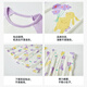 DEESHA 笛莎【7A抑菌舒肤】儿童睡衣套装空调服春夏女中大童凉感短袖家居服