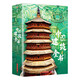 
Many] 137 collection-level albums of Chinese architecture, 687 high-definition and full-color pictures of Chinese architecture, architecture, culture, art, archaeology, civilization, literature, architecture, dynasty, history, grottoes, overseas treasures [full] 1000 Chinese architecture,