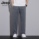 Jeep (Jeep) Ice Seide Cool Casual Hosen für Jungen Sommer dünne, schnell trocknende Sporthosen für Männer 2025 neue drapierte Hose mit gerader Bein 6628 Hellgrau [Empfohlen 90-110jin [Jin gleich 0,5 kg]]]