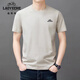 T-shirt à manches courtes pour hommes en coton pur classique 2025 NOUVEAU NOUVEAU ROUND COURT THIR SURVILLABLE ABSORIPRÉE CONCUTÉE CAS COST-SEEVE TOPT TOP LYC-ALS9929 HULAN M (105) [90-110JIN [Jin est égal à 0,5 kg]]]