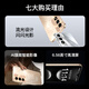 酷派（Coolpad）COOL30 国家补贴15%超薄智能手机八核便宜大屏学生百元机长续航老人老年备用机电竞游戏暮山雪128G