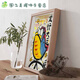 Calligraphie et peinture dragons dragon moment dragon dragon small bijoument calligraphie et peinture ornements de bureau sn1049 dragon moment-mjj2.0 (avec cadre) 7 pouces