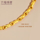 Lukfook Jewelry New Year's Gift Gold Bracelet Like a Fish in Water Small Goldfish Pure Gold Bracelet Price Approximately 4.29g