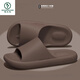 Woodpecker Anti-odor slippers for men in summer 2025 new indoor home thick-soled anti-slip silent eva sandals for men wearing black [air cushion feeling] 36-37 standard size (inner length 235MM)