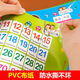 Yu Senyi Early Teaching Books qui ne peut pas être déchiré en morceaux pendant 0-3 ans peut parler avec des jouets audio et clicage des doigts pour la lecture de 0-3 à 6 ans. Version améliorée] Les premiers livres d'enseignement pour 0 à 6 ans