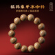 
Su Xiaobei Tian Llan Mammoth Ivory Fossil Bracelet Ice Coffee Full of Tooth Pattern Men's Artist Buddhist Bead Bracelet Women's Handle MWBK12805 (1.2cm Mammoth Ice Coffee Jade Material)