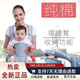 COOKSS baby strap waist stool front hug multifunctional four-season universal baby holding artifact newborn horizontal fresh green
