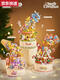 Qili Farbe lo zusammengebaute Bausteine ​​rotierende Light Music Box Toy Series Geburtstagsgeschenke für Kinder, Jungen und Mädchen 1391/Food Platte