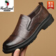 Région occidentale Chaussures en cuir camel 2025 Business officiels Chaussures décontractées en cuir authentique en cuir doux Sole respirant Chaussures de papa d'âge moyen 3527 Black Camel Brand officiel site officiel Flagship 38