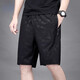 Romon Casual Shorts para hombres 2025 Summer transpirable delgado suelto de hielo seco seco seda de baloncesto de gran tamaño Pantalones de cinco puntos 7022 Color negro de bolsillo de bolsillo de color negro 3xl 150-165Jin [Jin es igual a 0,5 kg]
