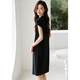 Ehangy International Brand International Women's Light's Luxury High Grain Vestence Summer NUEVO Hebilla sin mangas Color sólido cómodo Slumming Skirt Negro [Caja de regalo de alta gama] M