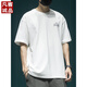 
VANCL three-pin heavy short-sleeved T-shirt for men loose large-size half-sleeved T-shirt for summer new American fashion brand printed top T1517 khaki regular M