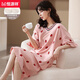 Hengyuanxiang comes with a chest pad bra nightgown for women in summer pure cotton short sleeves plus fat plus size 200 Jin [Jin equals 0.5 kg] Over-knee long loose pregnant women F-6626 3XL - with a chest pad [150-170 Jin [Jin equals 0.5 kg]]