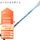 威克多（VICTOR）威克多羽毛球拍胜利专业球拍神速瑶光纳米7进攻球拍胜利小隼TK30 TK-9900td重炮手4U琥珀金