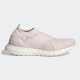 阿迪达斯 （adidas）女BOOST运动跑步鞋GZ9847 2640 9896 3154 GW5747 GZ9896 39