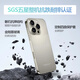Vivomax Mobiltelefon 2025 Neues Produkt 5G Dual-Slot Full Network Access 1 TB Large Speicher 7800mAh Fast Ladedauer Langzeitbatterie-Lebensdauer Anti-Fall wasserdicht mit hoher Definition Eye Protection Hochleistungs Hochleistungs-E-Sport 6400W Foto Mobiltelefon Titan Sand Gold 12 GB+128 GB Offizielle Standardkonfiguration Standardkonfiguration