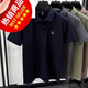 丨Lilang丨[New Slit] Heavy breathable bead floor cotton men's POLO shirt embroidered new summer short-sleeved T-shirt dark gray [the broken code is not much stock - hem slit 3XL 170-190Jin[Jin equals 0.5 kg]