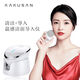 Kakushang super multi-functional home face lifting, firming, massage and face wash instrument export and import instrument white