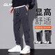 GLM Pantalones informales de otoño e invierno para hombres Feest Foot Feast Featy Worty Brand New Autumn Teenager Trabajo Pantalones 9859 Militar Green M