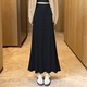 Sibaishe High Waist Skirt 2025 Autumn New Women's Fit Simple Commuting Temperament Fishtail Skirt