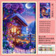桃李世家高颜值小屋美景拼图1000片带框成人治愈系装饰画礼物儿童益智玩具 筑梦小屋美景-H3271 1000片盒装打散+[实木相框]送