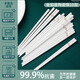 KANGQIN Douyin same style ceramic chopsticks Jingdezhen household high-end mildew-resistant, high-temperature resistant, non-deformable, simple 10 pairs