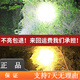 光明大将P90强光头灯充电超亮头戴式照明赶海专用led黄光户外矿工超长续航 9923-白光升级P90-续航12-24小时