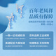 Old Fengxiang Light Luxury S925 Pendientes plateados de plata