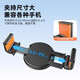 Wonew Buntes Schneckenmagnet -Snap -Clip -Zubehör Magsafe Magnetic Snap Clip Fixierter Clip für Beslisen Green Lian Xiaomi Tesla Auto Mobilfunkhalter Black J08 Magnetic Snap Clip (anwendbar für verschiedene magnetische Telefonhalter)