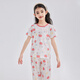 
DEESHA [7A antibacterial cotton mesh jacquard] Girls' thin short-sleeved pajamas set soft cotton skin-friendly air conditioning suit