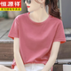 Hengyuanxiang 100% reines Baumwoll-Kurzärärmel-T-Shirt für den losen runden Hals von Frauen, vielseitiger Farbbasis T-Shirt Pink Summer Top 6172 Lederpulver M (Empfohlen 80-105 Jin [Jin gleich 0,5 kg]))