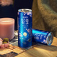 锐澳（RIO）洋酒  鸡尾酒 预调酒 果酒 轻享樱花白兰地风味 限定口味 500ml*8