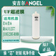 
Angel Angel Water Purifier Filter A4/A6/J2605-ROB8/J2305/J1105/J1205/J2577 Full Set J2577.J2575-ROB8 Original Full Set