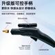 Brother Jie Commercial Steam Cleaner High Temperature and High Pressure Housekeeping Home Appliances Cleaning Air Conditioning Tools Household Multifunctional All-in-One Cleaning Equipment High Temperature Kitchen Fume and Grease Cleaning Machine Classic High Pressure Model-3300W Type 15KG Water Pressure Three-in-One Simple Pack