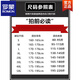 罗蒙（ROMON）冰丝短袖衬衫男士夏季款渐变色休闲衬衣半袖方领衫免烫抗皱 844绿色 M