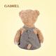 伽百利（Gabriel）诺伊尔小熊毛绒玩偶熊公仔睡觉抱枕安抚玩具送女生 W3523_诺伊尔_60cm