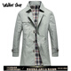 Walker Shop Whrodbreaker для мужчин в середине длины весенний новый стиль [Выбранный длинное бархатное хлопок] Light Luxury Fashion Business Casual Wetrodbreaker для мужчин без белого (6627) L /175 /92A