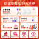 Subsidio Nacional de Yunjing J5Max Sweeping Robot Sweeting y trapeador de limpieza automática Integrada Máquina de fregado de agua caliente totalmente automática Robot Robot J5 Max Ultra-Dino Modelo