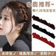 Princess flocked braided hair clip side clip women's forehead bangs fluffy clip side broken hair clip fashion headwear for women flocked hair clip 4 mixed colors TS147