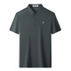 Jinba Men's Clothing (K-Boxing) Camiseta de manga corta de manga corta de manga de manga de seda de seda de verano para hombres de polo para hombres Negro 699 XL Brick Red 699 L 175/92a Todos los tamaños