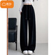 Cotton American Laig-Leg Sports Casual Pantalon pour femmes 2025 Nouveau printemps et automne haute taille mince et petit pantalon de survêtement à deux wear K82 blanc et gris [haute qualité régulière 15,5] L 100-120Jin [Jin est égal à 0,5 kg]