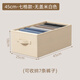 Added clothing and pants storage box, divided clothing wardrobe storage box, underwear and jeans layered storage artifact organizing box