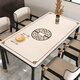 Yusirong Dining Table Mat à thé Tabinet Tabane lavable étanche à huile à l'huile Affectueuse Luxe Luxury Haut-Id Table basse de protection PACTE