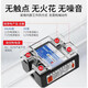 SSR-1D4840单相固态继电器220V交流12V24V直流控交流模块 直流控交流DA100A