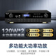 先科 会议室音响套装组合10英寸家庭KTV背景音乐培训会议专用设备系统蓝牙功放壁挂音箱VD-201/K3V