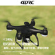 4DRC UAV with screen 6K dual camera ultra-high definition professional aerial photography remote control aircraft intelligent obstacle avoidance brushless motor long endurance aircraft model aircraft