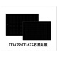 Wacom数位板保护膜CTL472 672 6100影拓pth660手绘板石墨贴膜4100 CTL6100石墨膜+笔芯更换器 0x0cm