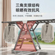 BiX (BIX) floor-standing clothes rack folding clothes rack indoor clothes rail balcony duvet rack gun gray 1.8mBX-L1502