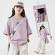 Ikano I.Karnow Girls Kurzärärmelte T-Shirt Kinder Sommer Dünnstil 2025 Neuer modischer Anzug Mädchen Top Lose Girls Big Kinder t Sommer 19150 Lila 15265 Aprikosenfarbe [Set] 120